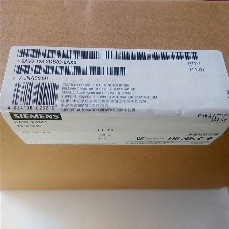 非实价议价议价HMI KTP700精简面板7寸触摸屏6AV2123-2GB03-0AX0/