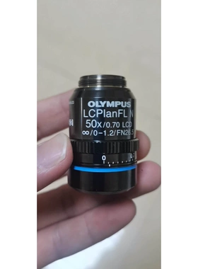 非实价议价议价奥林巴斯显微镜物镜 LCPlanFL N 50x/0.70非实价议