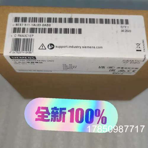 议价cpu  511-1AL03-0AB0  正议价