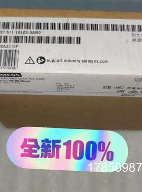 议价cpu  511-1AL03-0AB0  正议价