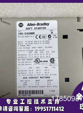 议价150-C43NBR -3 智能电机控制器，200-460VAC，43A 150C43NBR