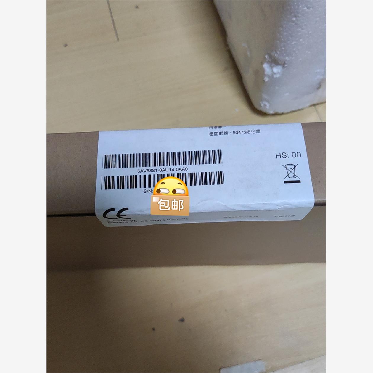 非实价议价议价议价出售6AV6881-0AU14-0AA0 6AV6881-0非实价议价