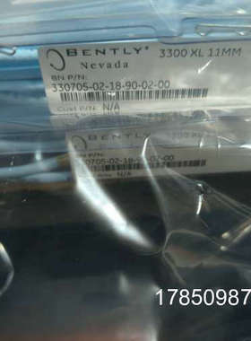 议价本特利330705-02-18-90-02-00议价