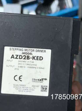 议价日本东方步进驱动器AZD2B-KED 实物拍摄！输入24V/议价