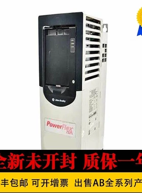 非实价议价议价20G1D3E980MNDNNNNN-C11-P15 罗克韦尔  原装 Powe
