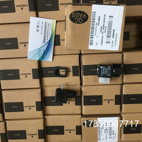 议价ASCO电磁阀防爆款PVG531C018MS，24VDC 正品 议价