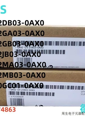 非实价议价议价6AV2124-0UC02-0AX0 HMI TP1900触摸屏 6AV21240UC