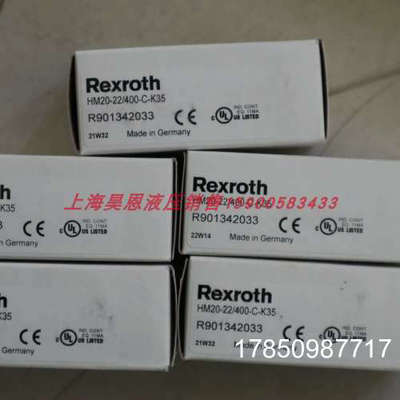 议价R901342038 HM20-20/315-F-C13-0，5-N力士乐REXROTH压力感测