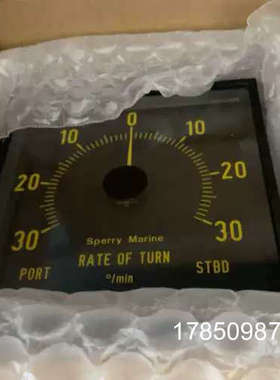 议价Sperry Marine 船用舵角指示仪  KLPQ 19议价