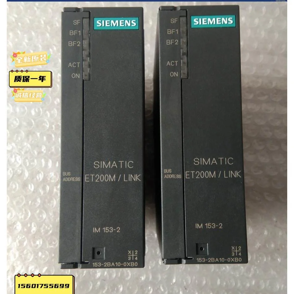 非实价议价议价6ES71531AA030XB0 6ES7153-1AA03-0XB0IM153-1接口