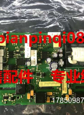 议价VACON变频器各型号配件PC00459G  PC00225I驱动板触发板 议价
