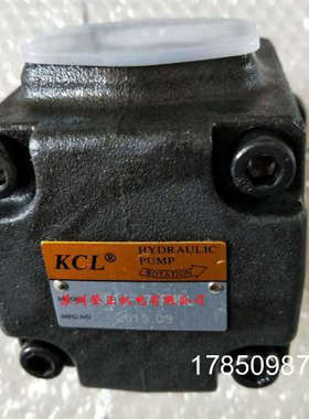 议价台湾KCL凯嘉液压油泵SVQ35-82-FRRL议价