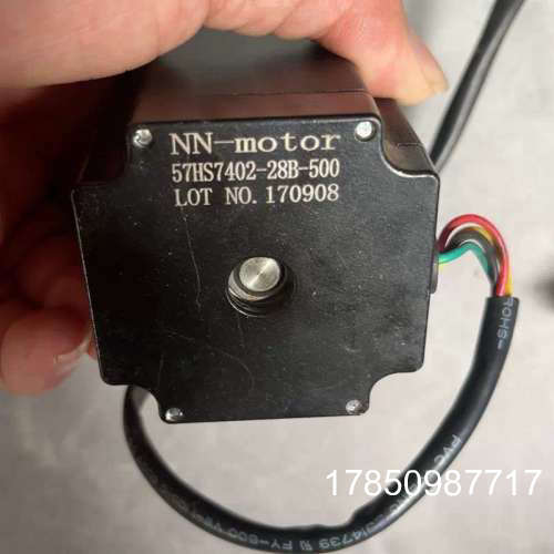 议价57HS7402-28B-500步进马达、议价