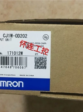 非实价议价议价全新原装CJ1W-OD202现货包邮非实价议价议价