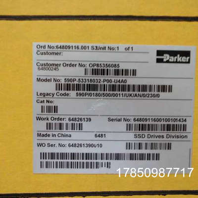 议价591P-53318032-P00-U4A0 正品 591P-180A议价