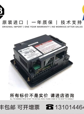 非实价议价议价Allen-Bradley 美国 2711-NB3 0.048 KG US PanelV