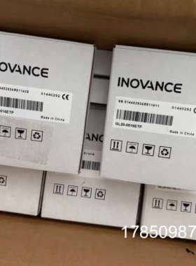 议价汇川GL20S-0016ETP议价