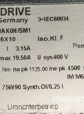 议价SEW伺服减速电机BSHF202 CMP50LKY/AK0H议价