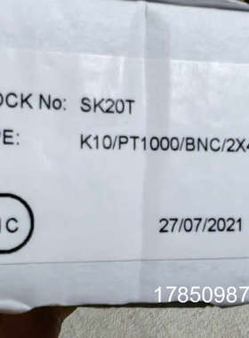 议价美国Consort电极SK20T，K10/PT1000/BN议价
