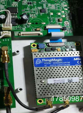 议价【芯企】M5e RFID UHF 读写模块 Thingmagic超高/议价议价