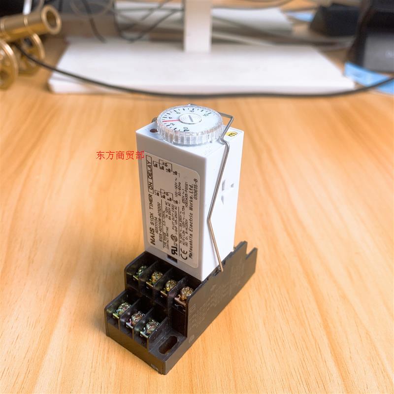 非实价议价议价#时间继电器8脚NAIS松下S1DX-A2C10M-AC1非实价议