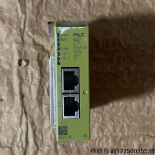 全新皮尔 EtherCAT 非实 议价 PNOZ 非实价议价议价772136