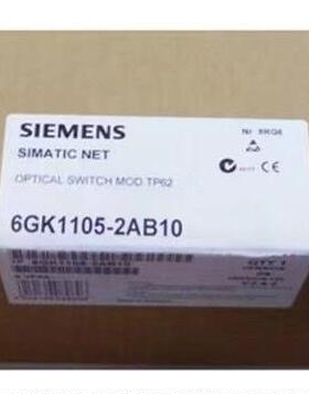 非实价议价议价原装正品包装OSM ITP62网络交换机6GK1105-2AA10-2