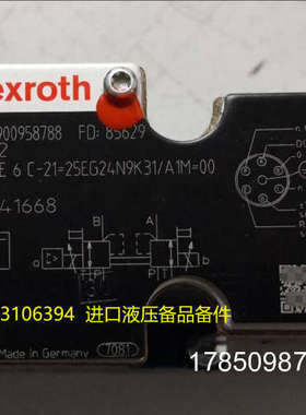 议价Rexroth比例阀R900958788 3DREPE6C-21=25EG24N9K31/A1M=00议
