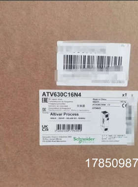 议价ATV630U07N4 ATV630U15N4议价