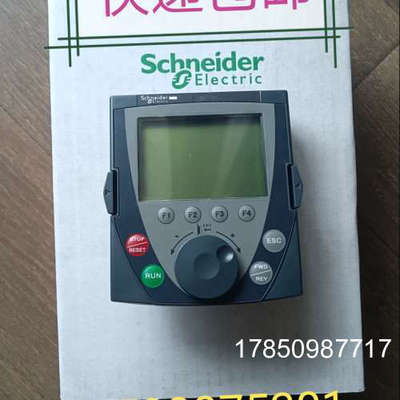 议价变频器中文面板，VW3A1101，VW3A1102，VW3A3307，正品议价