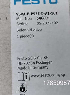 议价费斯托电磁阀 546691  VSVA-B-P53E-D-A议价