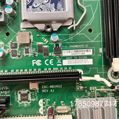 议价 研华科技 610L 主板 EBC- MB06G2【】议价