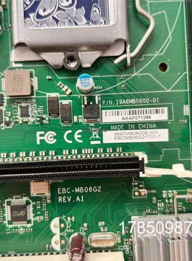 议价 研华科技 610L 主板 EBC- MB06G2【】议价