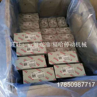 议价力士乐滑块R162111320 R162111420 R162121320 R162121420导