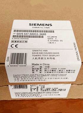 非实价议价议价HMI KP300精简面板3寸6AV6647-0AH11/OAH11-3AX0/3