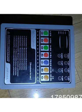 议价 宁鸿智能水泵控制器NXF2XP350S 启议价