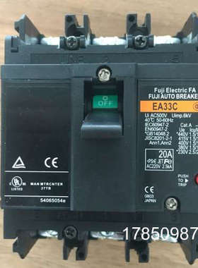 议价富士断路器EA33C EA53C  EA103C 3P 15 20 30 50 75 100A空开