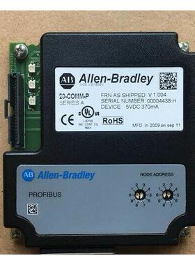 非实价议价议价PowerFlex Communications Options 20-CO-P Profi