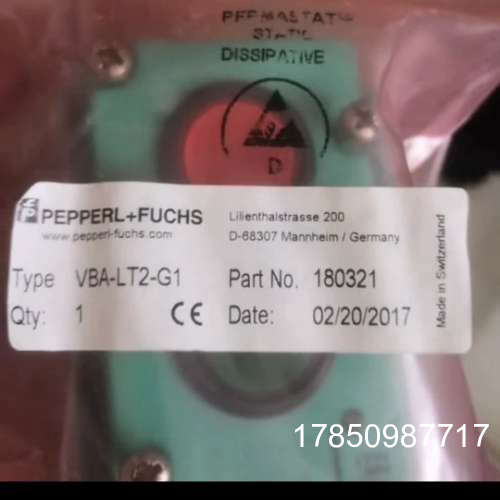 议价倍加福P+F VBA-LT2-G1 U-G1FF U-GIFF底座 正品 议价