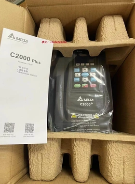 非实价议价议价VFD1600C43A-21 全新原装台达变频器C2000+系列380