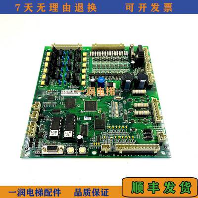 非实价议价议价原装江南快速电梯配件主板NDA20401AAA00进口LCB2