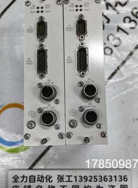 议价ABB控制模块TC530 3BUR000101R1议价