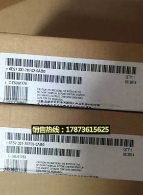 非实价议价议价6ES7331-7KF02-0AB0SM331PLC模块6ES7 3317KFO2OAB