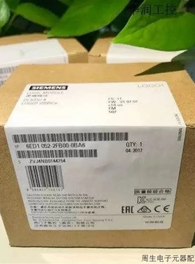 非实价议价议价逻辑模块LOGO 24CEo 6ED1052-1CC01-0BA8 052-2CC0