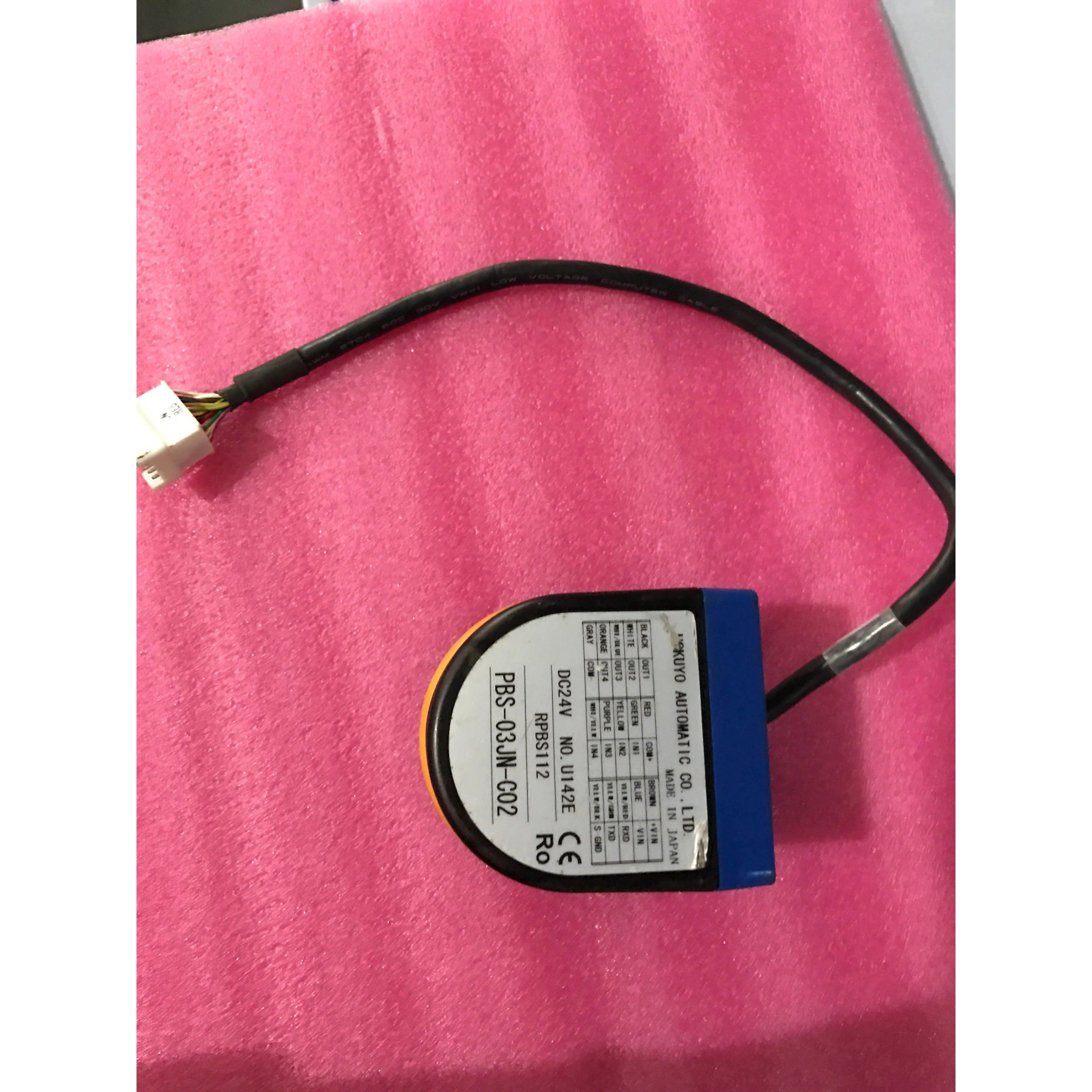 非实价议价议价浩 PBS-03RN-02 HOKUYO障碍物检测传感器 激光雷达