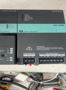 非实价议价议价[锦坤工控]议价北京天时前程MEPS2460-C3EC3580-PO