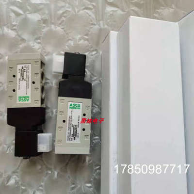 议价阿斯卡ASCO Numatics YA2BA4522G00040电磁阀议价
