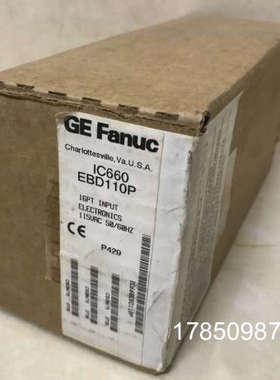 议价IC660EBD110 GE 正品 当天安排顺丰议价