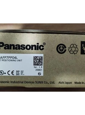 非实价议价议价模块 AFP7PP04L 全新现货非实价议价议价