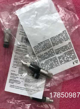议价D-71570。67314实物图议价